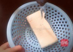 香煎家常豆腐的做法图解1