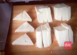 香煎家常豆腐的做法图解2