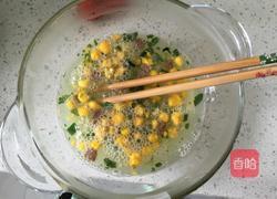 蒸蛋的做法图解3