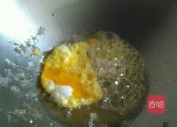 西红柿鸡蛋炒饭的做法图解3