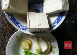 麻辣豆腐的做法图解2