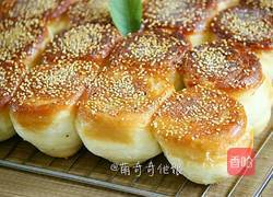 蜂蜜脆底小面包（韩国烤馍）的做法图解1