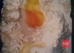 原味吐司面包的做法图解1