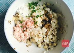 烧麦的做法图解1