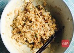 烧麦的做法图解2