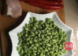 红椒炒毛豆肉末的做法图解1
