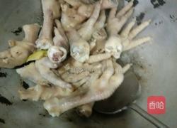 蒜泥辣酱糖醋鸡爪的做法图解4