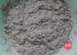 紫薯发糕的做法图解2