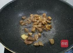  猪肉烧茄子的做法图解5