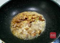  猪肉烧茄子的做法图解8