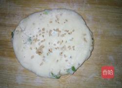 芝香葱油饼的做法图解9