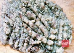 香煎茄饼的做法图解2