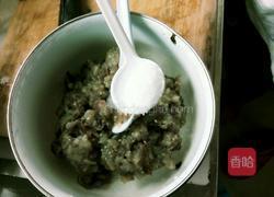 香煎茄饼的做法图解3