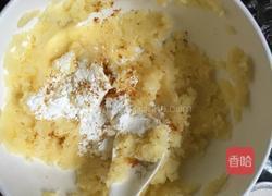 土豆煎饼的做法图解2