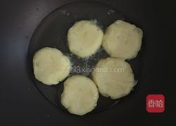 土豆煎饼的做法图解3