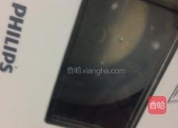 酸奶的做法图解7
