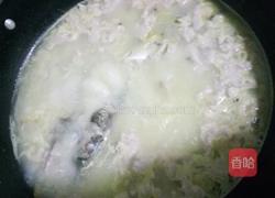 肉片鲫鱼汤的做法图解8