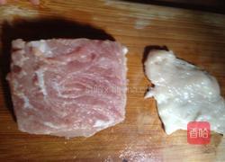荔枝肉的做法图解1