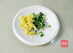 杂蔬来相会的做法图解2