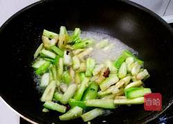 杂蔬来相会的做法图解7