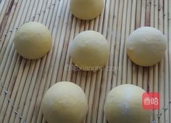 南瓜馒头的做法图解11