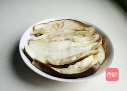 凉拌茄子（酸甜香辣）的做法图解4