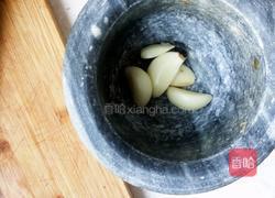 凉拌紫甘蓝的做法图解2