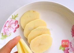 黄金土豆夹心饼的做法图解4