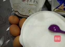 芝麻方块蛋糕的做法图解1