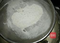 芝麻方块蛋糕的做法图解8