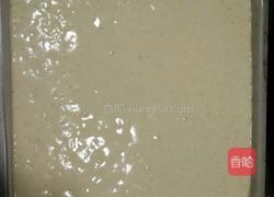 芝麻方块蛋糕的做法图解11