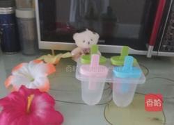 冻冰糕的做法图解1