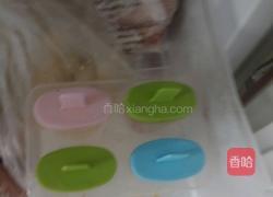 冻冰糕的做法图解4