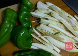 茄辣丝的做法图解1