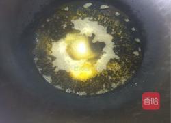 蒜薹炒肉的做法图解3