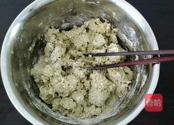 抹茶红枣硬质列巴面包的做法图解4