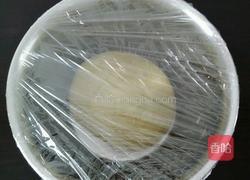 抹茶红枣硬质列巴面包的做法图解7