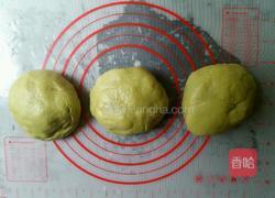 抹茶红枣硬质列巴面包的做法图解11
