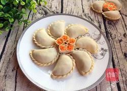 花边饺子（酸菜鲜肉馅）的做法图解16