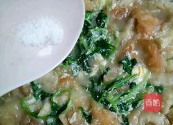 油条小青菜鸡蛋汤的做法图解8