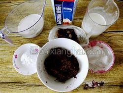 怎么做红豆冰棍 MjUwX2MxXzA