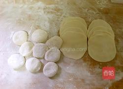 麦穗蒸饺（酸菜青椒鲜肉馅）的做法图解3