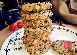 燕麦黑芝麻饼干的做法图解8