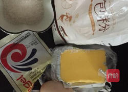 豆沙面包的做法图解1
