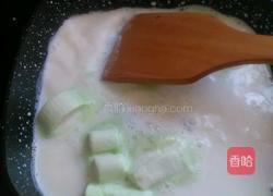 棉花糖冰淇淋的做法图解2