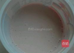 棉花糖冰淇淋的做法图解4