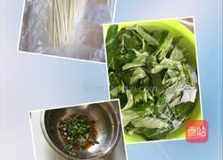 空心菜拌面的做法图解1