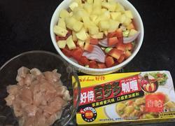咖喱鸡肉焗饭的做法图解1