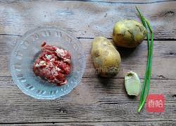 土豆焖牛肉的做法图解1