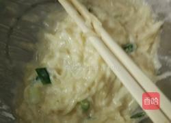 土豆鸡蛋饼的做法图解2